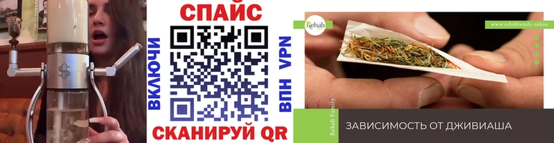 OMG сайт  Нерюнгри  Бутират Butirat 