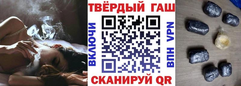 мориарти официальный сайт  Нерюнгри  ГАШИШ хэш 