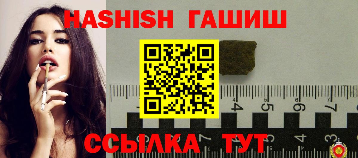 Экстази Нерюнгри