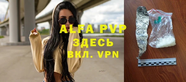 кокаин VHQ Аркадак