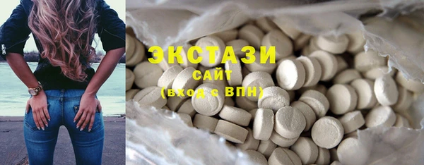 Альфа ПВП Арсеньев