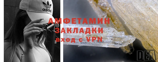 кокаин VHQ Аркадак