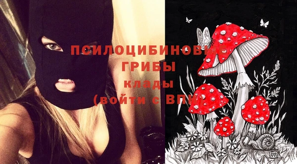 кокаин VHQ Армянск