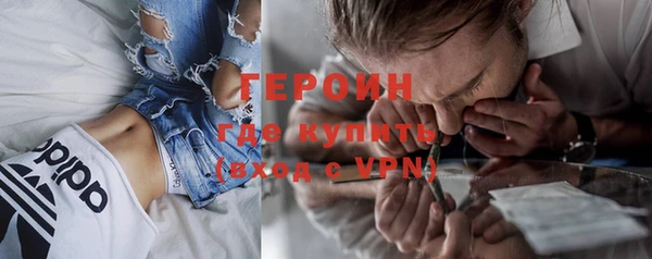 apvp Баксан