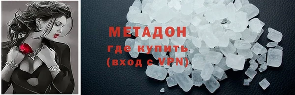 Альфа ПВП Арсеньев