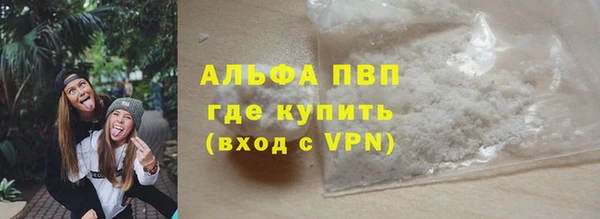 кокаин VHQ Аркадак
