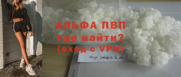 кокаин VHQ Аркадак
