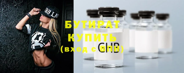 apvp Баксан