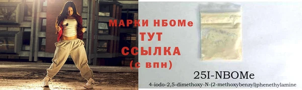 кокаин VHQ Аркадак