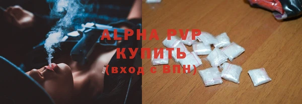 кокаин VHQ Аркадак