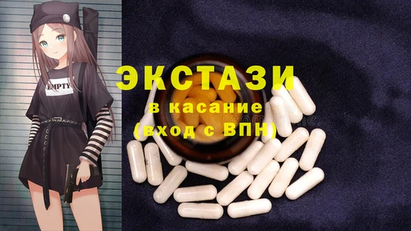 Альфа ПВП Арсеньев