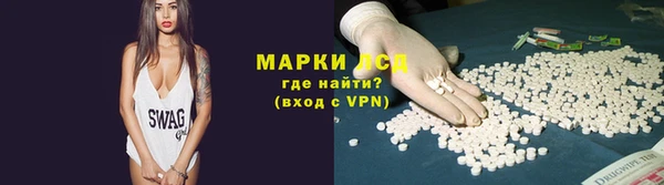 Альфа ПВП Арсеньев