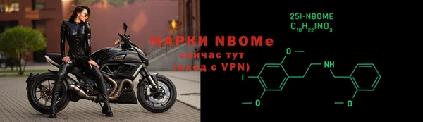 кокаин VHQ Армянск