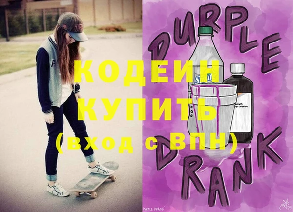 прущая мука Сатка