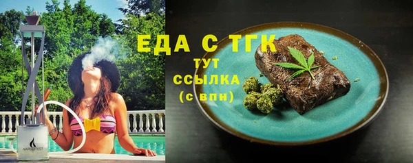 apvp Баксан