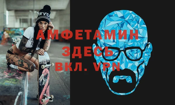 кокаин VHQ Аркадак
