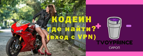 apvp Баксан
