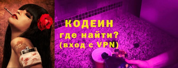 apvp Баксан