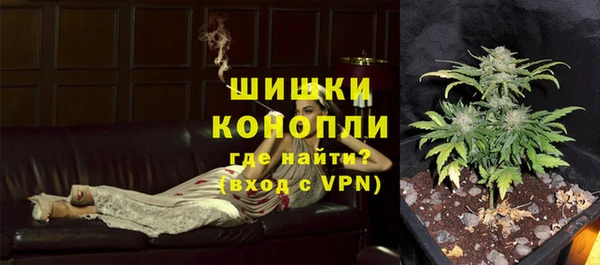 метамфетамин Балабаново