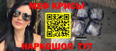 дистиллят марихуана Отрадный