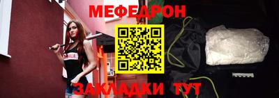 сатива Дубна