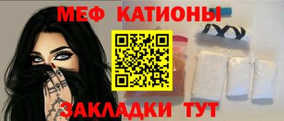 2c-b Донской