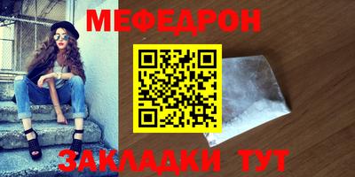 2c-b Донской