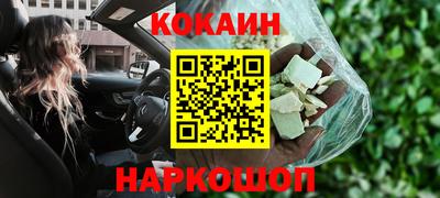 сатива Дубна