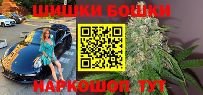 альфа пвп Донецк