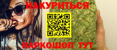 сатива Дубна