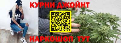 2c-b Донской