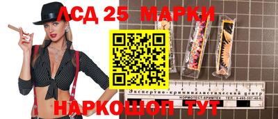 2c-b Донской