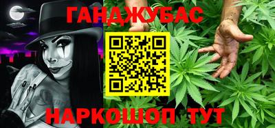 сатива Дубна