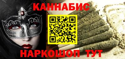 альфа пвп Донецк
