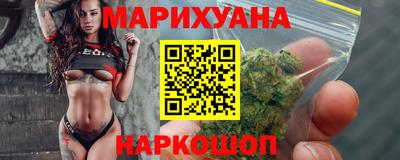 альфа пвп Донецк
