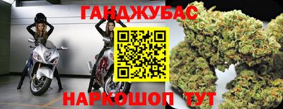 2c-b Донской