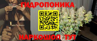 2c-b Донской