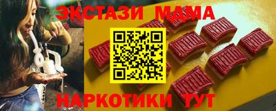 2c-b Донской