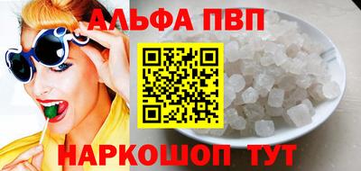 сатива Дубна