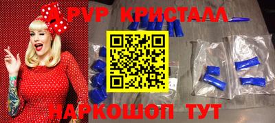 сатива Дубна