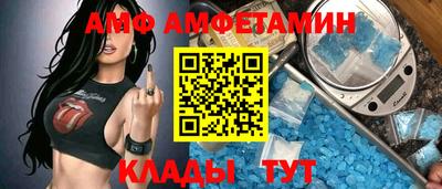 сатива Дубна