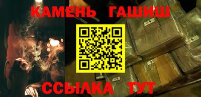 сатива Дубна