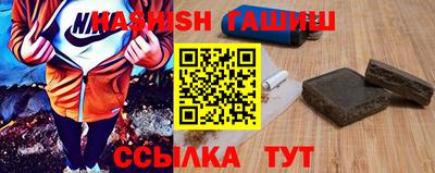 сатива Дубна
