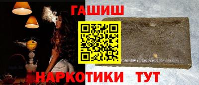 2c-b Донской