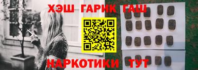 2c-b Донской