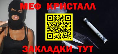 альфа пвп Донецк