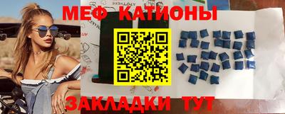 сатива Дубна