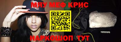 сатива Дубна