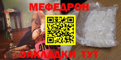 альфа пвп Донецк