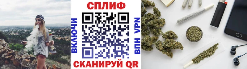 kraken tor  Нерюнгри  Марихуана тримм 